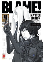 Blame! Master Edition - White